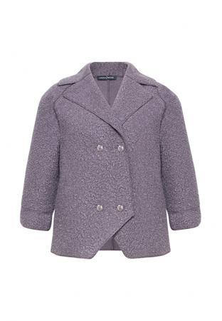 Пальто Lucky Move