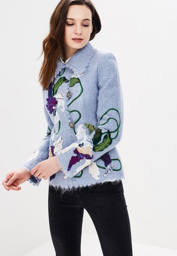 Пальто Yukostyle