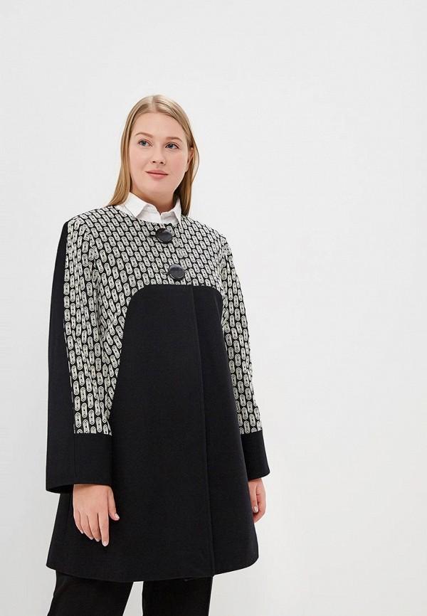 Пальто Мечты Данаи