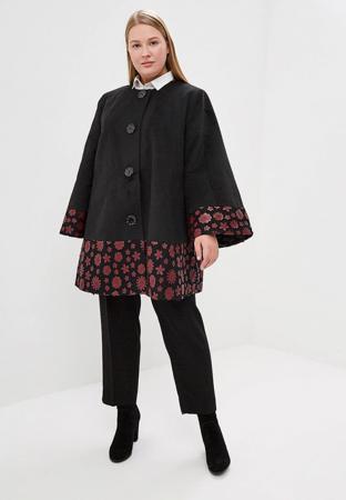 Пальто Мечты Данаи