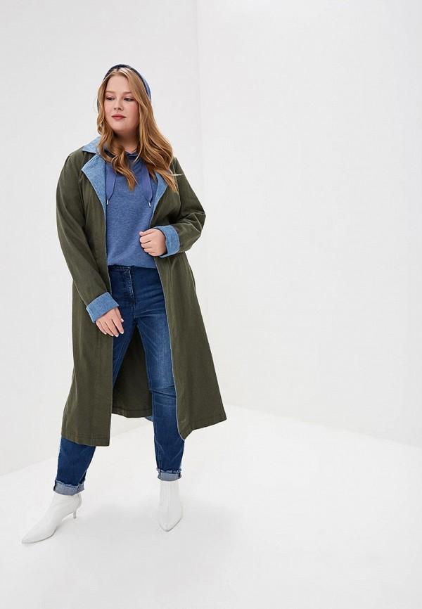 Пальто Studio Untold