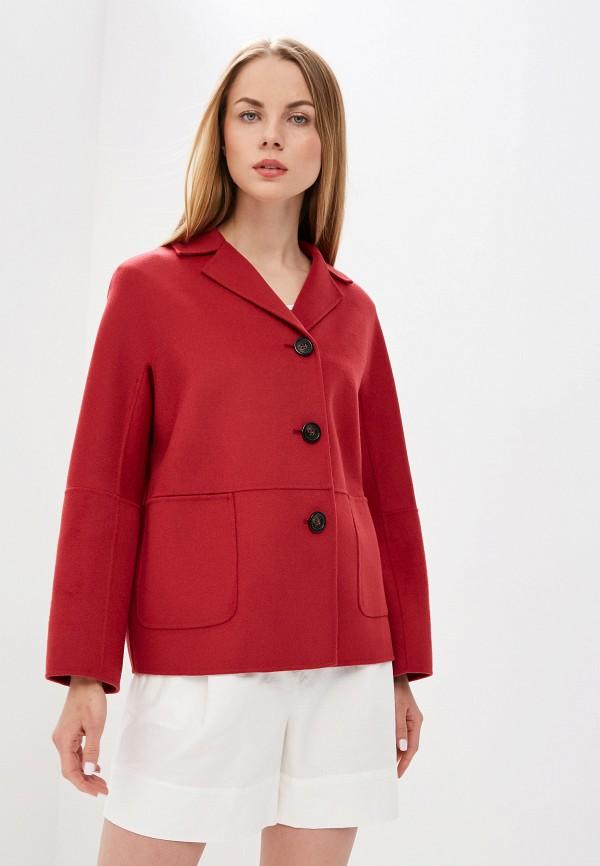 Пальто Weekend Max Mara