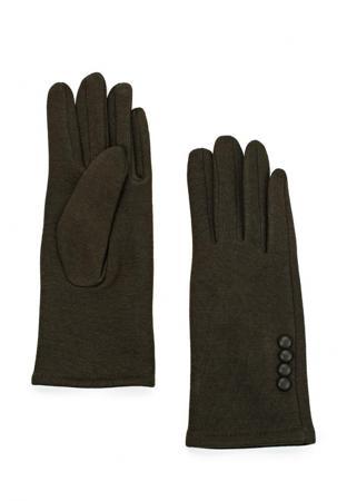 Перчатки Pur Pur