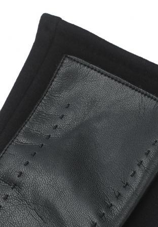 Перчатки Pur Pur