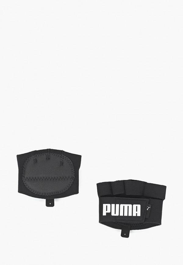 Перчатки PUMA