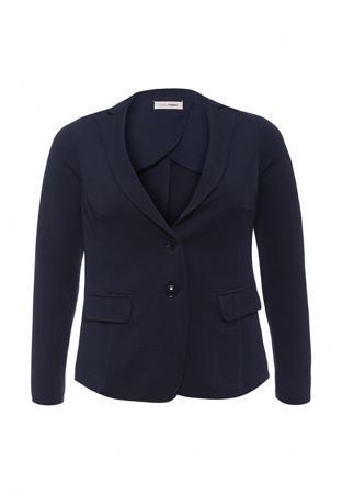 Пиджак Fiorella Rubino Пиджак Fiorella Rubino