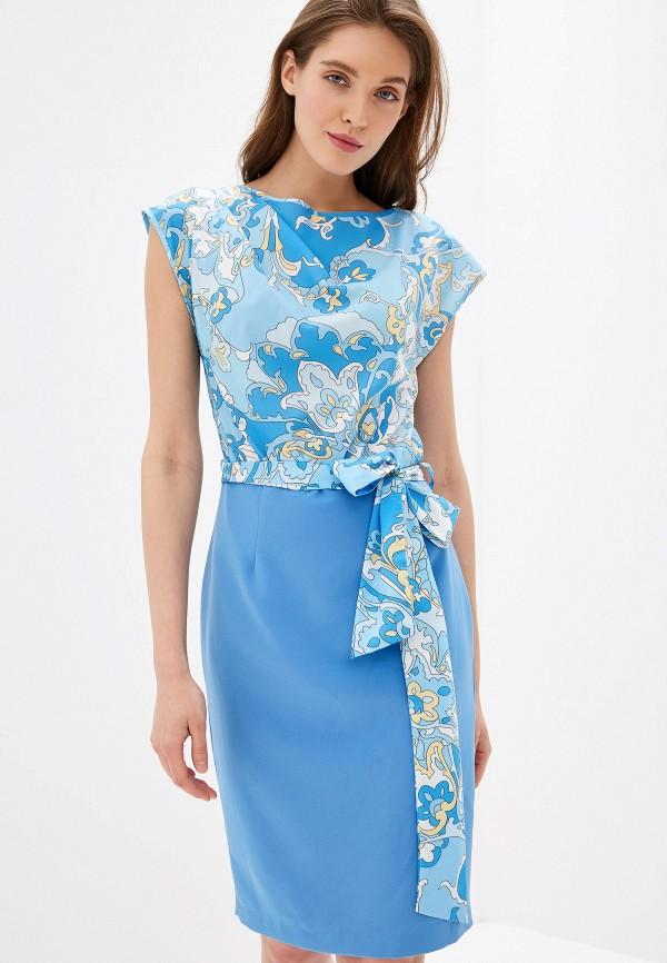 Платье Stella di Mare Dress