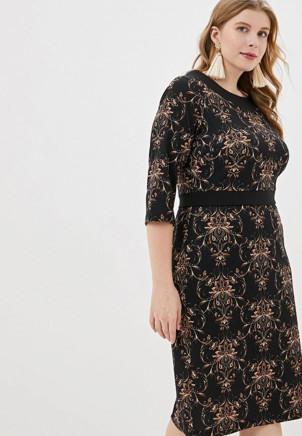 Платье Космея