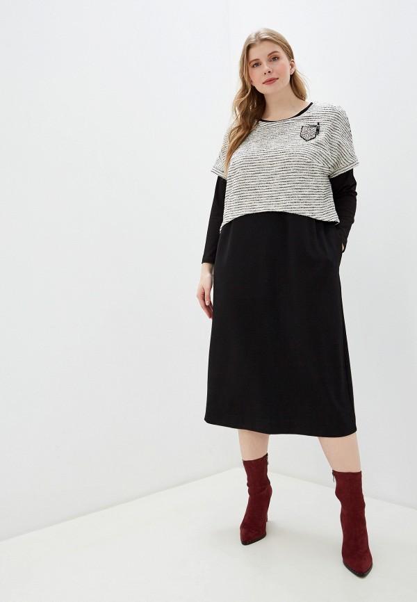 Платье Helmidge