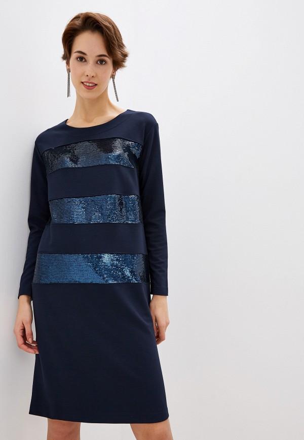 Платье Helmidge