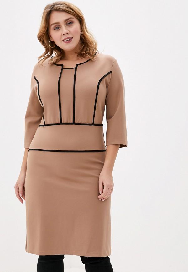 Платье With&Out