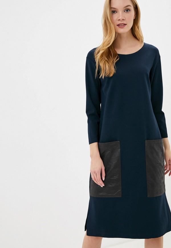 Платье Helmidge