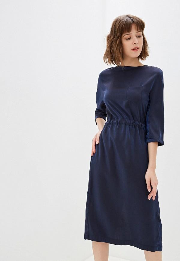 Платье With&Out