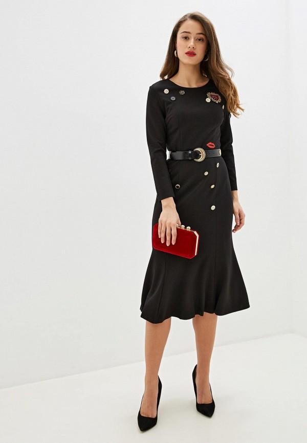 Платье With&Out