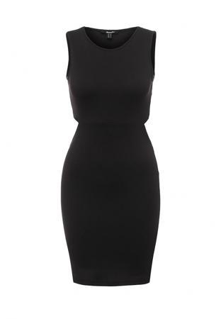 Платье Jennyfer