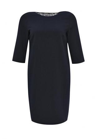 Платье Vis-a-Vis