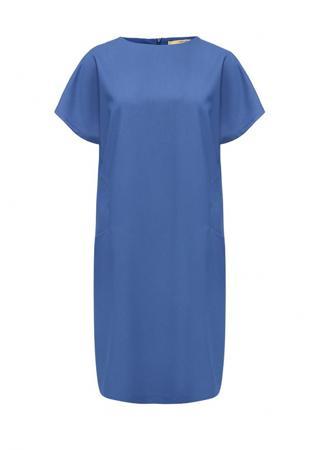 Платье Vis-a-Vis