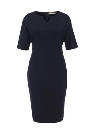 Платье Vis-a-Vis