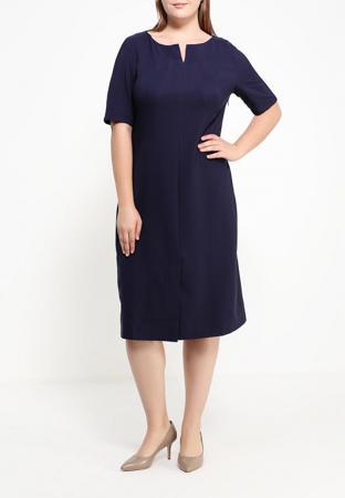 Платье Borboleta