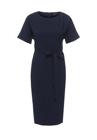 Платье Vittoria Vicci