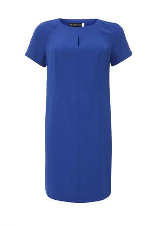 Платье Intikoma