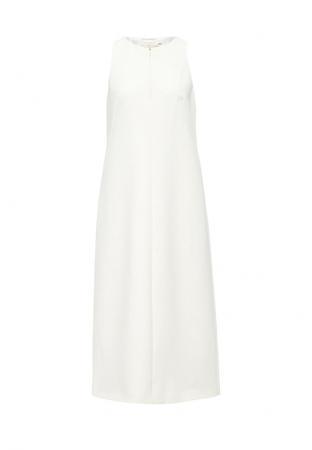 Платье Ted Baker London