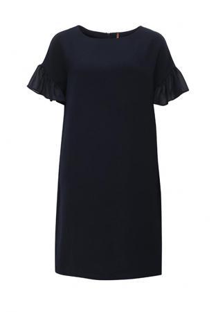 Платье Baon Платье Baon