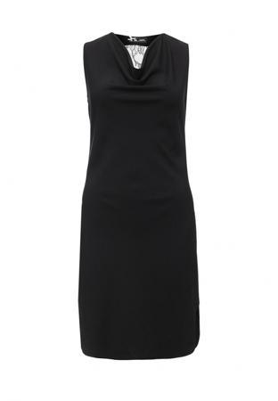 Платье Sinequanone