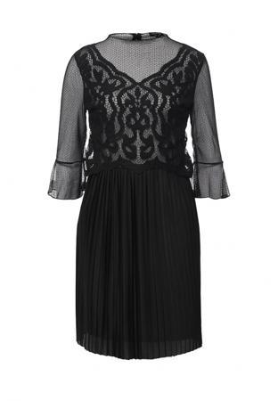 Платье River Island