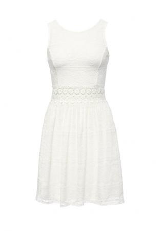 Платье QED London