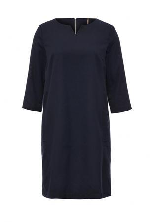 Платье Baon Платье Baon