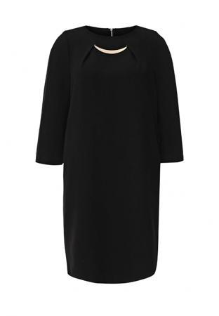 Платье Baon Платье Baon