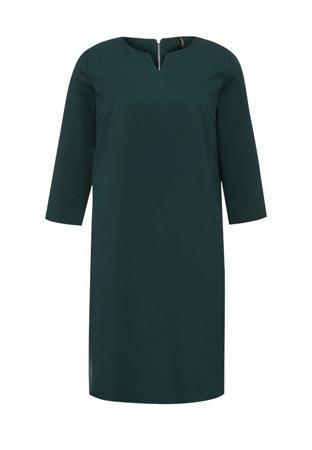 Платье Baon Платье Baon