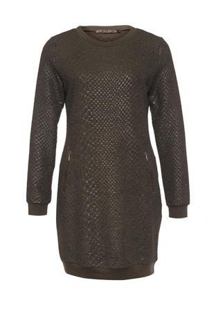 Платье QED London