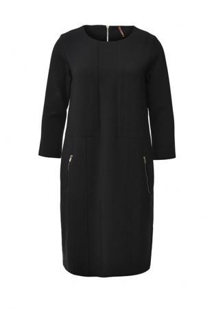 Платье Baon Платье Baon