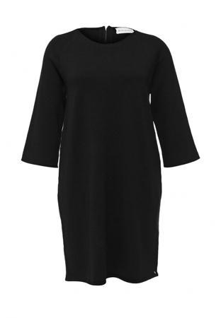 Платье Delicate Love