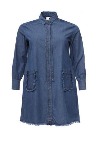 Платье LOST INK PLUS