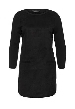 Платье Dorothy Perkins