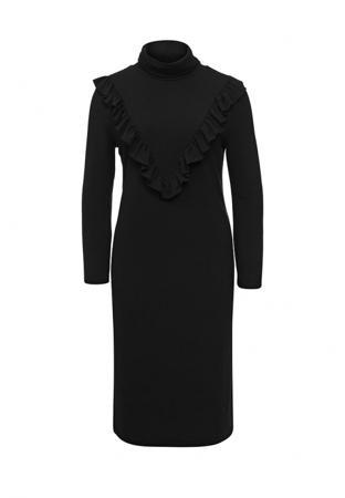 Платье Imocean