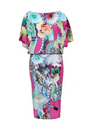 Платье MadaM T