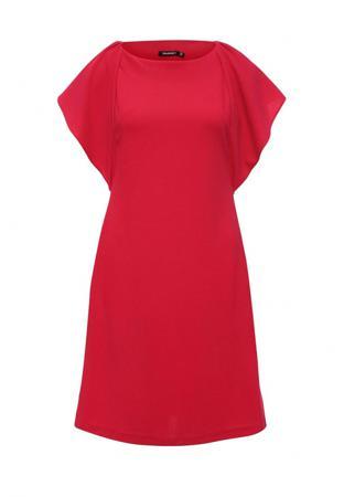 Платье MadaM T