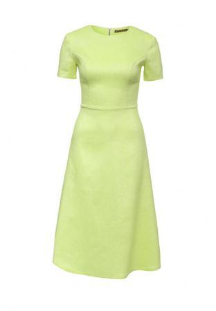 Платье Xarizmas