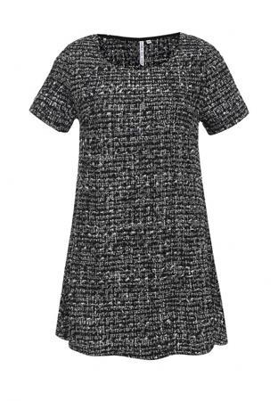 Платье Care of You