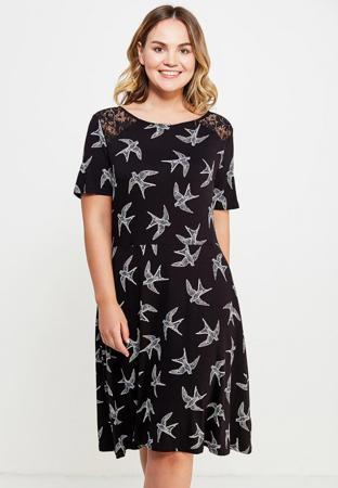 Платье Dorothy Perkins Curve