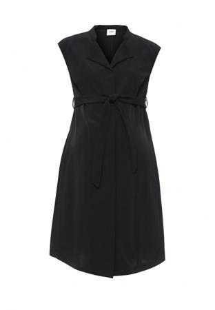 Платье Mamalicious