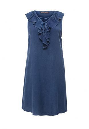 Платье QED London