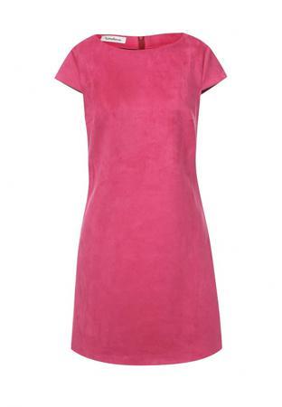 Платье Tutto Bene