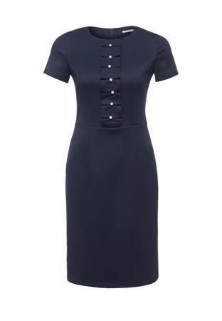 Платье Yarmina