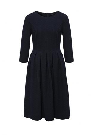 Платье Vittoria Vicci