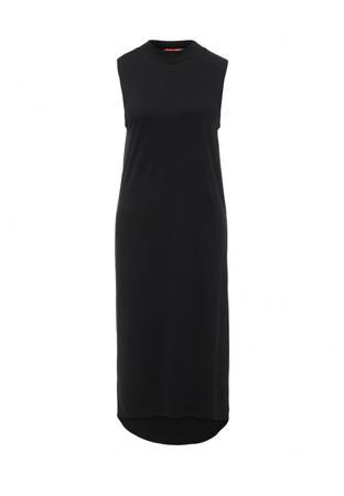 Платье ТВОЕ